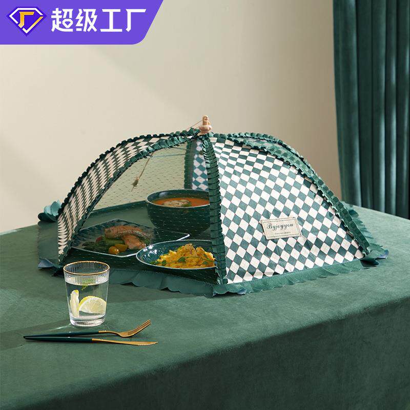 新款家用遮尘折叠菜罩餐桌饭桌盖剩菜可食物苍蝇夏季餐具防尘