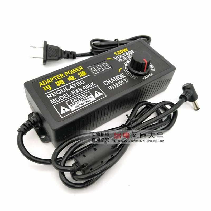 12V24V直流调速电源调速器电机马达气泵调速开关调速电源大功率*