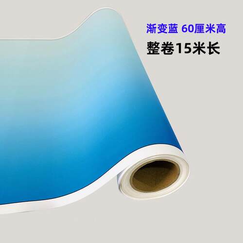鱼缸带胶背景纸高45cm60cm水族箱贴纸壁纸鱼缸造景背景画整卷价格