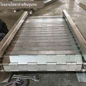 不锈钢炼板输送带50.8节距板炼传送带冲压废料输送炼板式 输送机