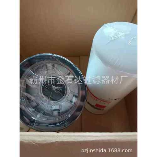 金石达供应动力挖掘机配件 燃油滤清器FF42000发动机柴油滤芯