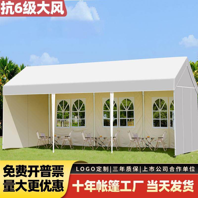 大型商用抗风雨棚户外移动停车棚集市摆摊用遮阳棚网红露营帐篷