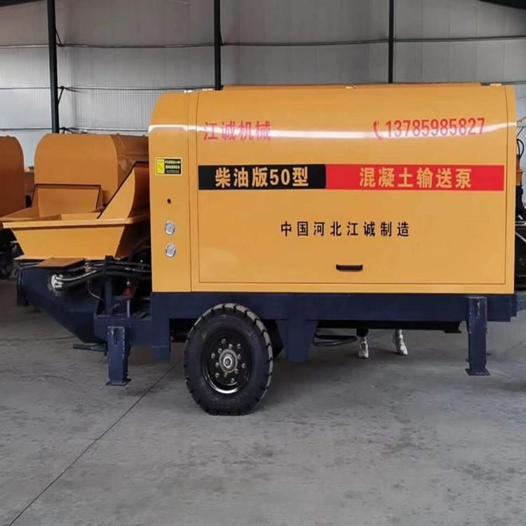 混凝土输送泵细石混凝土泵小型二次构造柱浇筑泵大骨料砼输送泵厂