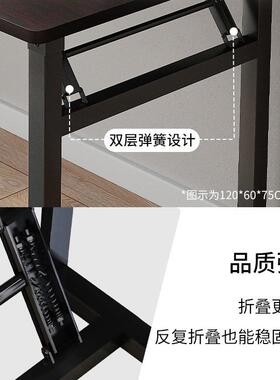 可折叠桌简易出租屋宿舍桌子A95AA73工作折台子叠家书桌用学生学