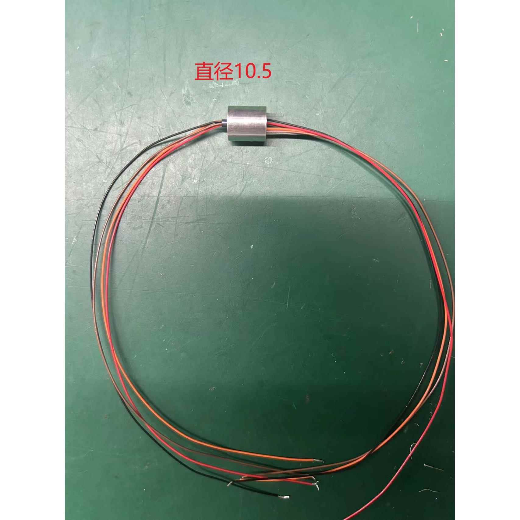 微型小型导电滑环 360电线 线旋转连接头器 可视锚鱼 配件 源头工