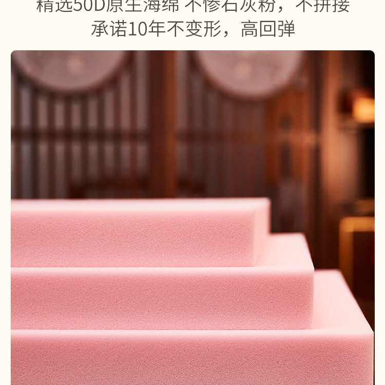 兔毛绒实木沙发垫2024新款坐垫冬季红木海绵垫子加厚加硬老式座垫