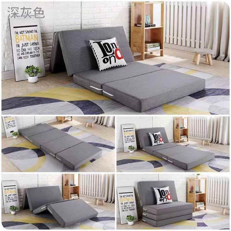 IMY加四折海绵午休午睡床垫学厚神生懒人办公室叠榻榻米睡垫打地