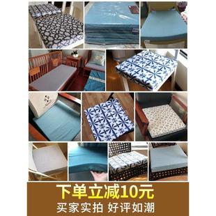 通用定制 乳胶坐垫凉垫办公室久坐椅子凳子垫冰凉透气学生屁垫四季
