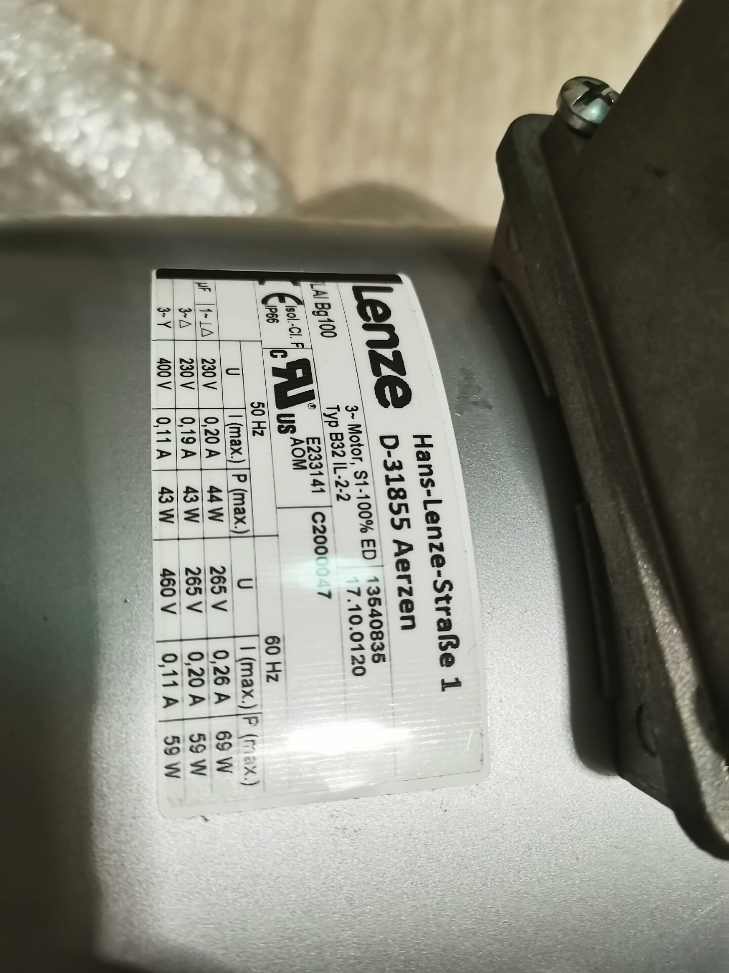 伦茨电机散热风机、散热风扇，伦茨散热风机Bg100，全新