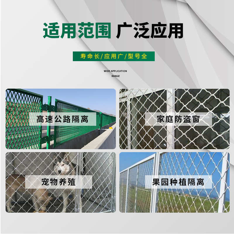 批发不锈钢轧花网 铁丝网建筑装饰养殖筛网过滤网不锈钢轧花网