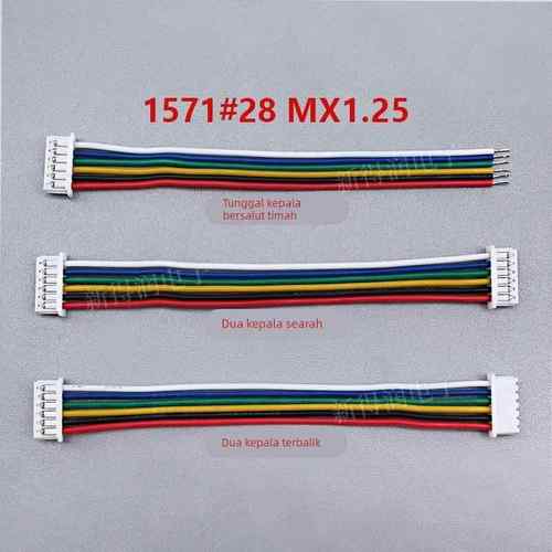 Mx1.25mm间距端子线 双头同向反向连接线 2P3P4P5P-10P机内连接线