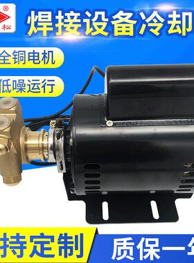 300L400L380V等离子焊接设备企业冷却循环水泵转子叶片泵石墨泵