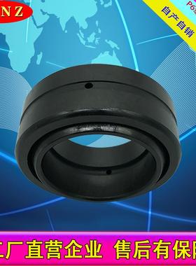 GE110ESGE120ES轴GE140EKOSS自润承滑向心关节单开缝外圈关节轴承