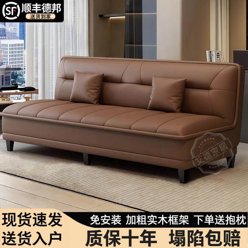 折叠沙发床一体两用小户型双人客厅卧室公寓出租房简易懒人沙发床