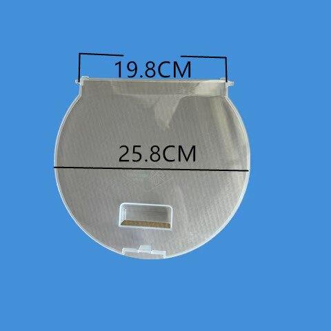 适用金帅 上海双桶洗衣机XPB92-2226S安全盖脱水压盖配件