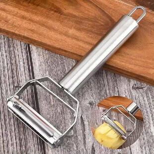 Multifunction Stainless Steel Vegetable Peeler Potato