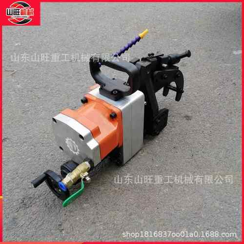 矿用轻轨打孔机便携式钢轨钻孔机ZGQ型气动轨道钻孔机