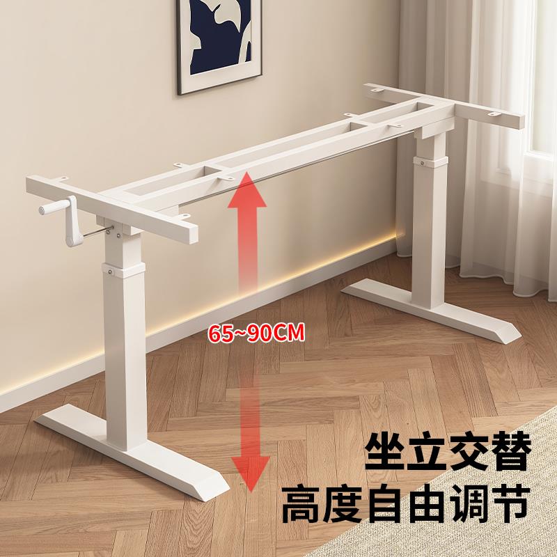 升降桌腿支架手摇电脑桌子腿支撑架工作台可调节学习书桌铁艺桌腿图片