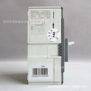 FFCL 2500 TMD250 ABB塑壳断路器XT3N250