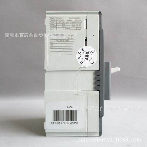 ABB塑壳断路器XT3N250 TMD250-2500 FFCL 3P