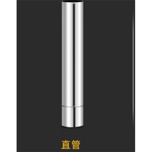 不锈钢烟筒烟囱家用取暖炉壁炉柴火灶土灶烟管排烟管热水器1米管