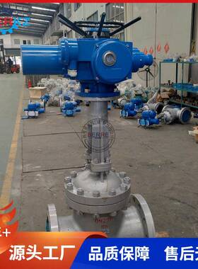 贝尔Z941H-16C DN65电动开关闸阀普通型铸钢材质常压防水型