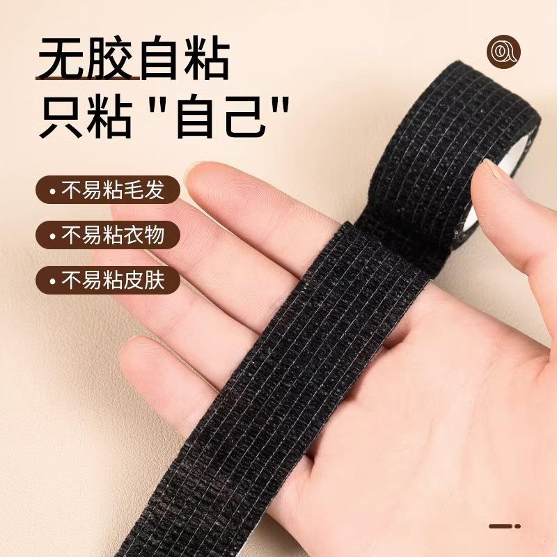 餐桌椅椅子凳子静音脚垫防滑桌布