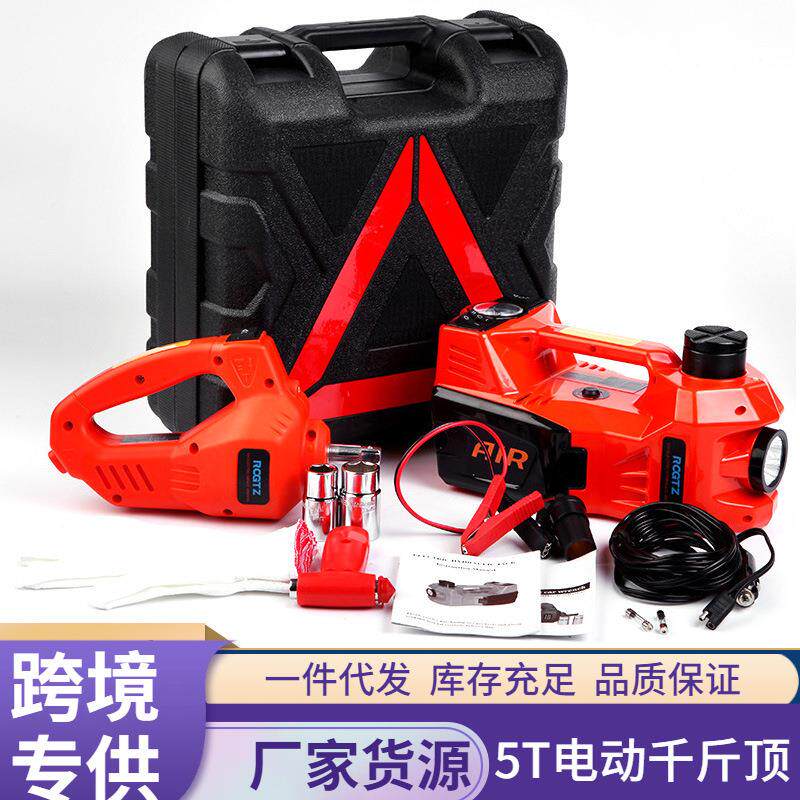 换胎工具12V汽车电动千斤顶扳手充气泵套装5T轿车越野车卧顶