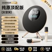 高档音家用客响厅环2绕高音复古摆件质无线蓝牙音箱小型重低音204