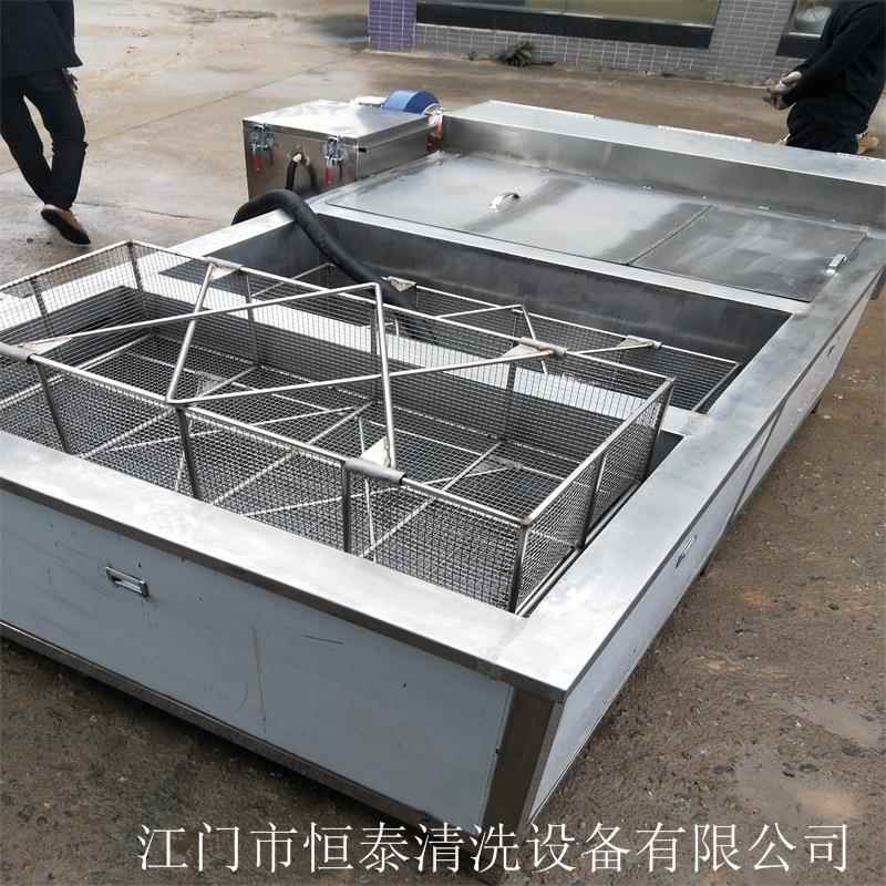 除多槽超声波清洗机油 污除超NEG声波清洗机