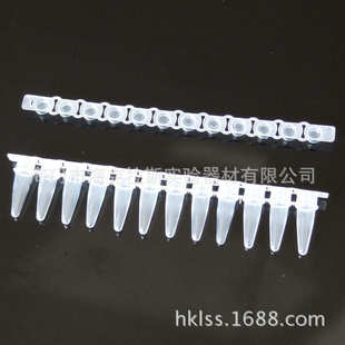 包 200条 0.2ml12连PCR管 平盖