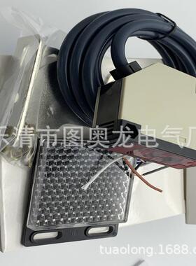 反射型光电开关 E3F3-D16M(D36M D17M D37M D61M D62M D86M D87M