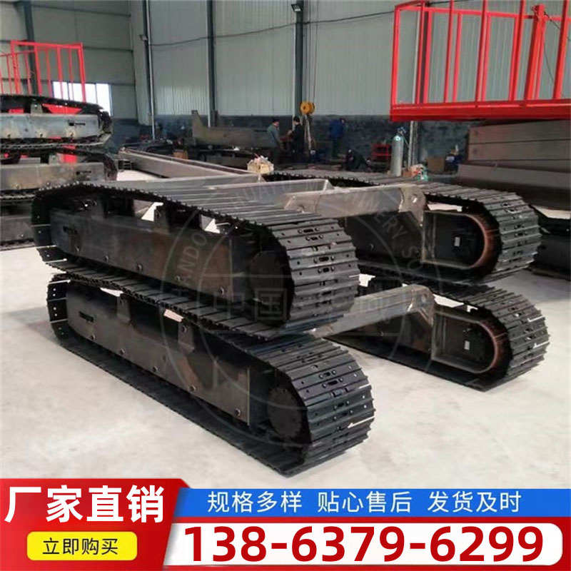 履带底盘大型橡胶钢制液压履带底盘行走总成小型电动遥控履带底盘