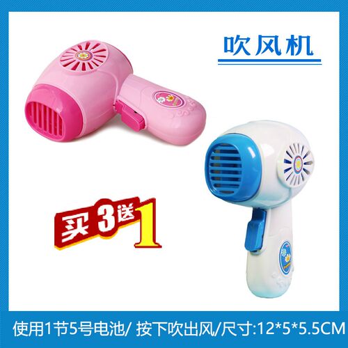 DIY盘扣扣子旗袍玉石服装纽扣