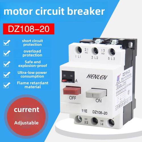 断路器空气开关Dz108-20A电机保护开关电机综合保护器32A63A380V