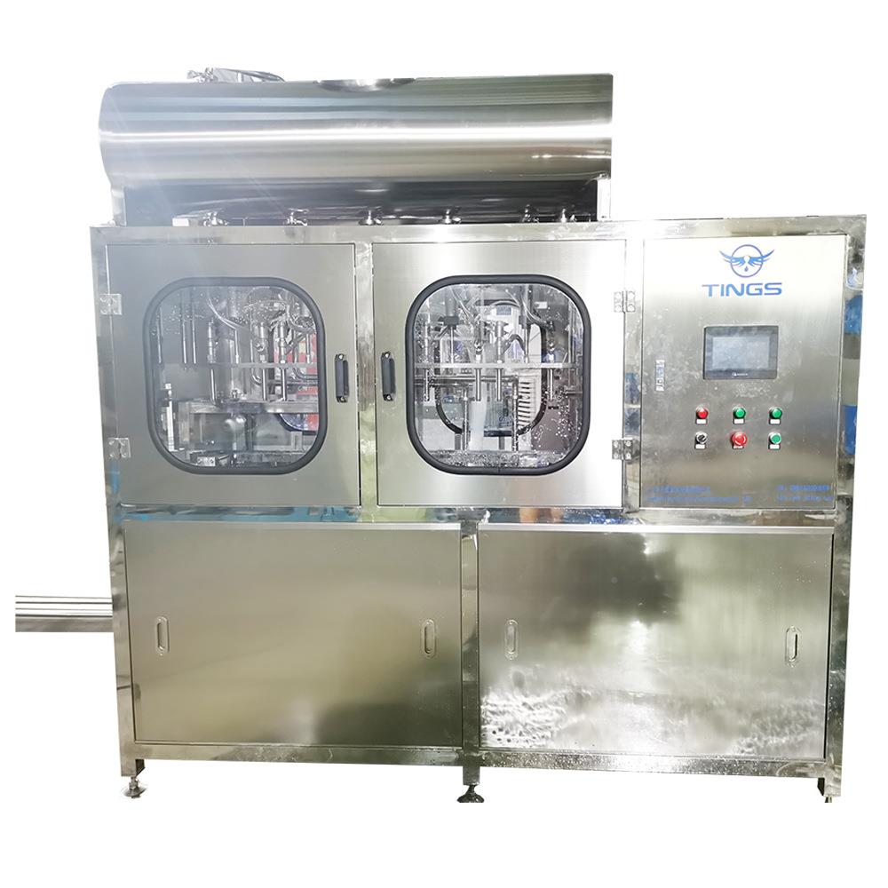 定制4容量量异性瓶TSGX8-8-机全自动灌装罐装设备可定制3L-1L0L容
