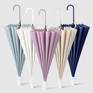 16骨防水套长柄雨伞自动手动大号抗风双人暴雨结实耐用超大雨伞