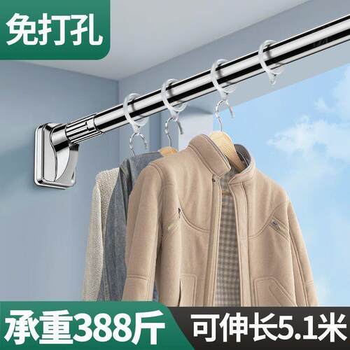 免打孔晾衣衣杆帘杆伸缩杆衣柜挂杆缩浴帘杆无品牌/不锈收钢阳台