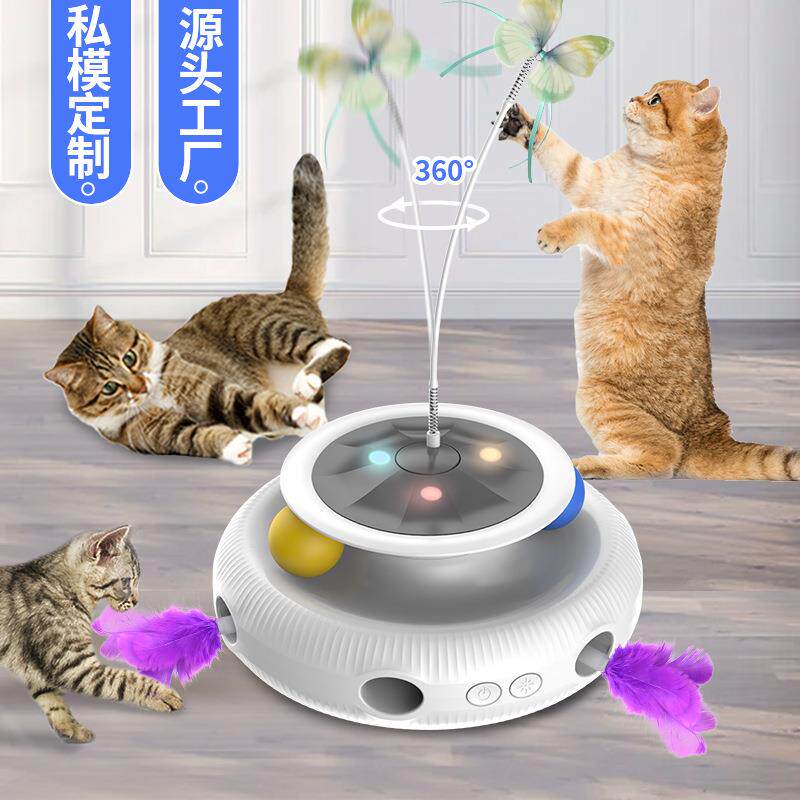 跨境新款多功能电动猫玩具自嗨解闷自动智能逗猫器猫转盘逗猫玩具