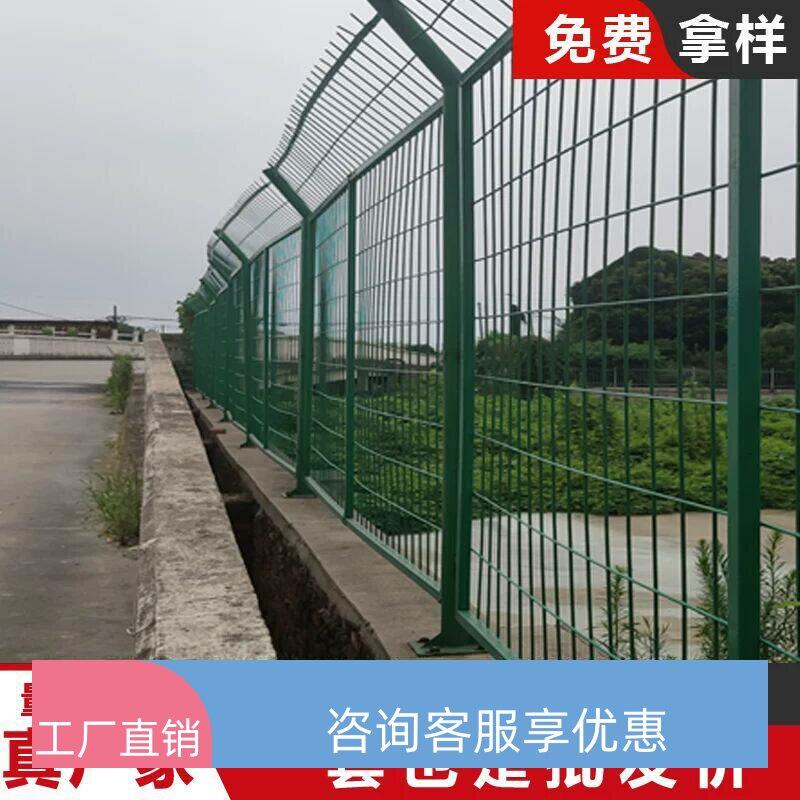 高速公路护栏网铁丝网围栏双边丝护栏框架防护网隔离栅钢丝围栏网