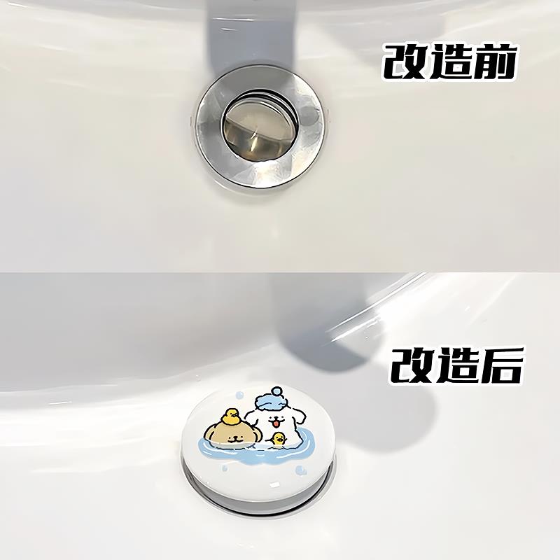 线条小狗卫生间洗手池漏水塞按压式陶瓷弹跳芯下水器洗手台过滤网