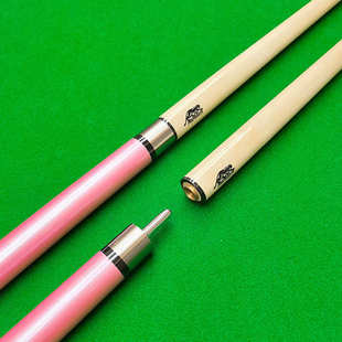 粉豹台球杆男女中式黑八专用中头杆分体小头杆九球美式大头桌球杆
