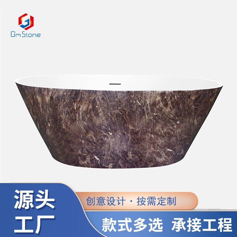 厂家大理石浴缸创意轻奢风酒店别墅新款澡盆双人浴盆室内外独立
