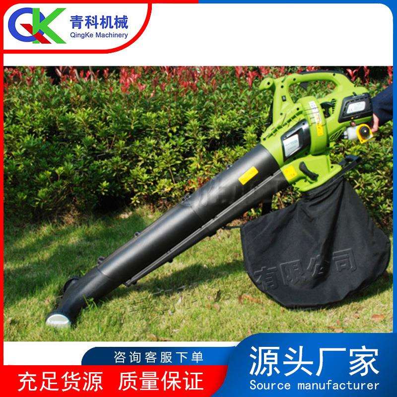 草坪汽油吹吸叶机 小型手提式吸尘破碎一体机 城市园林清扫设备