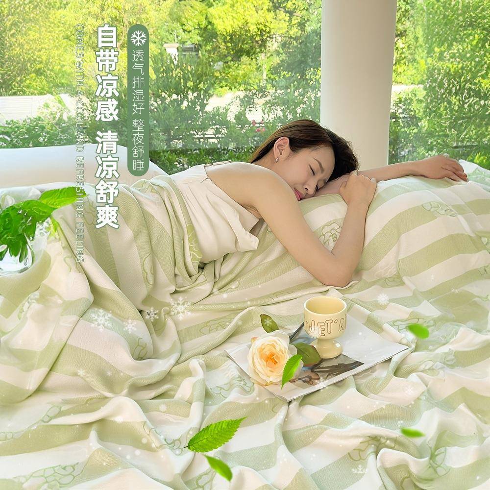 纤维盖毯毛巾被夏季薄办公室子午睡竹毯冰丝款纱布夏28凉被沙发毛