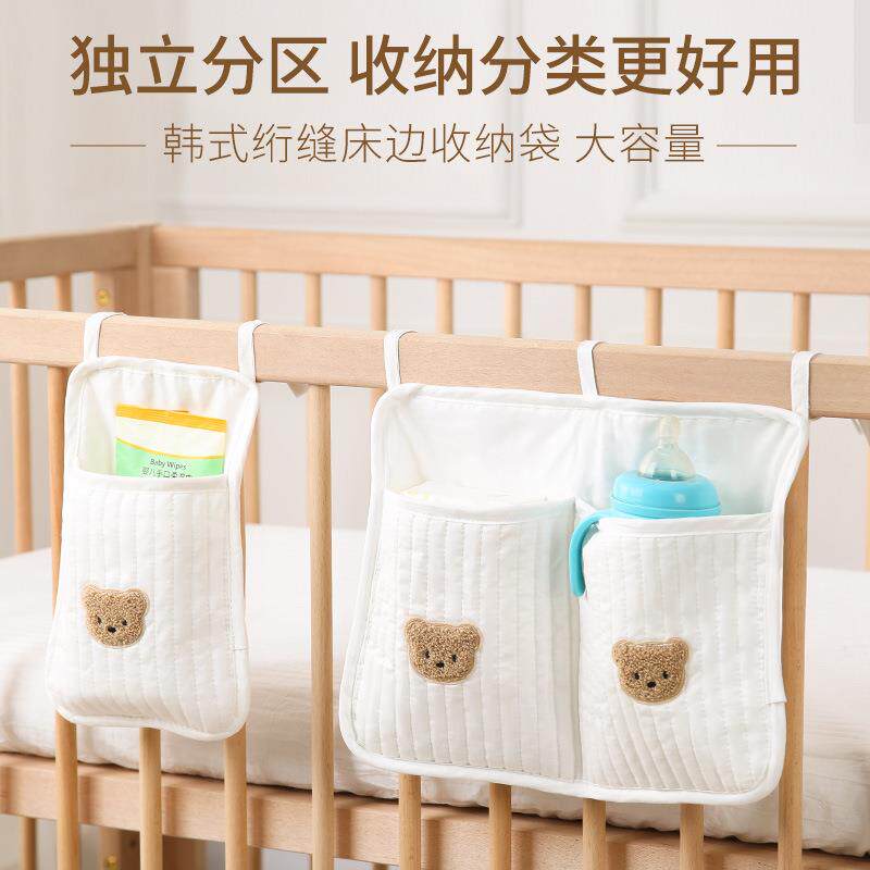 婴儿爬爬垫围栏拖鞋收纳挂袋成人挂式鞋套专用神器宝宝奶瓶收纳袋