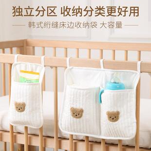 婴儿爬爬垫围栏拖鞋收纳挂袋成人挂式鞋套专用神器宝宝奶瓶收纳袋