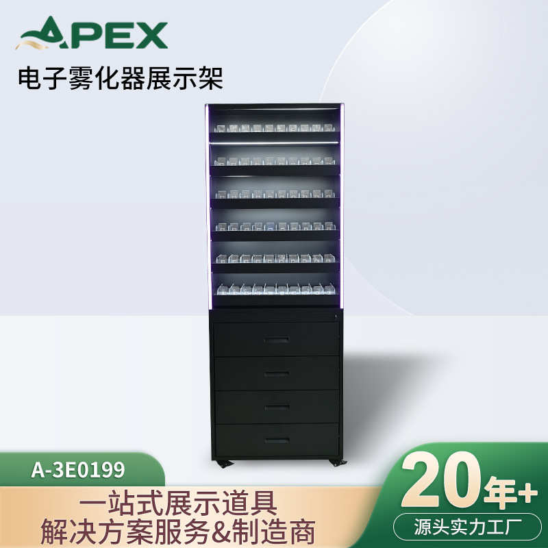 LED跑马灯亚克力展示台商店彩妆电子数码产品摆台亚克力展示架