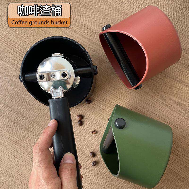 厂家直销意式家用咖啡机粉渣桶吧台手柄废渣敲渣盒槽配套收纳容器