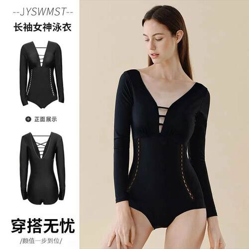 Long sleeved swimsuit, women's triangle one-piece style,